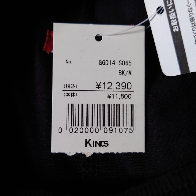 h.naoto(エイチナオト)のgoukスカート風ショートパンツ レディースのスカート(ミニスカート)の商品写真