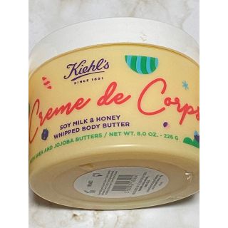 キールズ(Kiehl's)のキールズ　クレム ドゥ コール ホイップ ボディ バター(ボディクリーム)