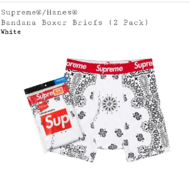 Supreme(シュプリーム)のSupreme / Hanes Bandana Boxer Briefs(XL) メンズのアンダーウェア(ボクサーパンツ)の商品写真