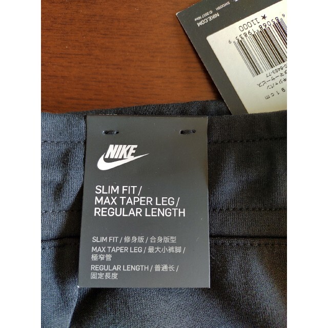 未使用品級 廃盤 NIKE テックフリース パンツ スウェットパンツ　グレー　L