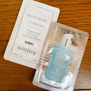 シスレー(Sisley)のシスレー フィトブランラムース　メイクアップリムーバー　洗顔2点セット　サンプル(洗顔料)