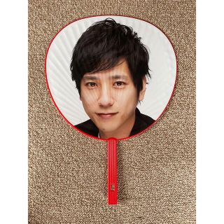 嵐　二宮和也　ジャンボうちわ(アイドルグッズ)