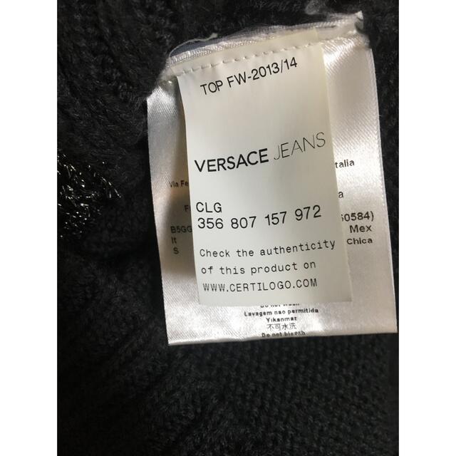 VERSACE(ヴェルサーチ)のVersace Jeans タートルニット メンズのトップス(ニット/セーター)の商品写真