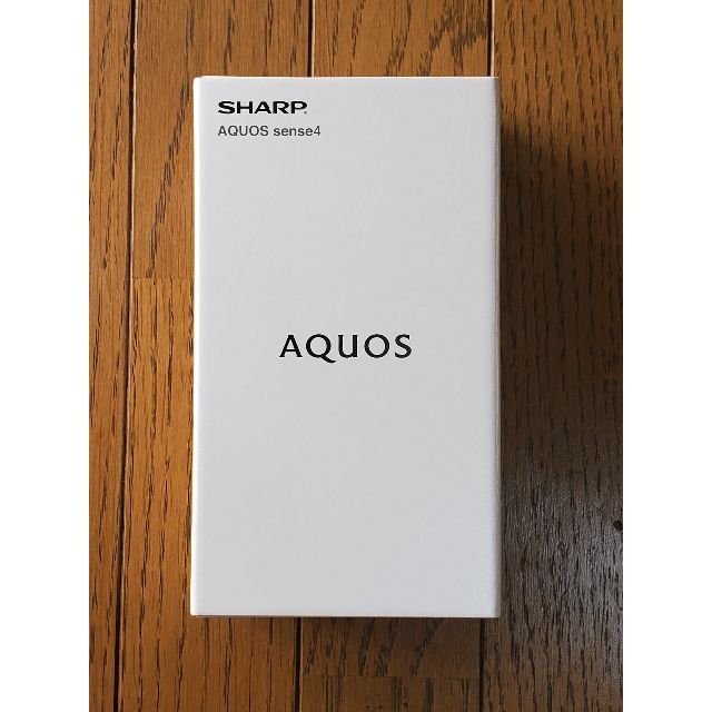 【新品未使用】SHARP AQUOS sense4 シルバー SH-M15