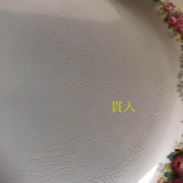 MEISSEN spode copeland/エナメル 金張 」 手描き皿 4枚「ピンク MEISSEN spode copeland/エナメル 金張 」 手描き皿 4枚「ピンク
