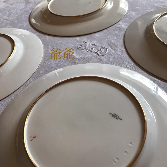 MEISSEN spode copeland/エナメル 金張 」 手描き皿 4枚「ピンク MEISSEN spode copeland/エナメル 金張 」 手描き皿 4枚「ピンク