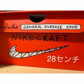 ナイキ(NIKE)のTomSachs NikeCraft WMNS Yellow 28cm(スニーカー)