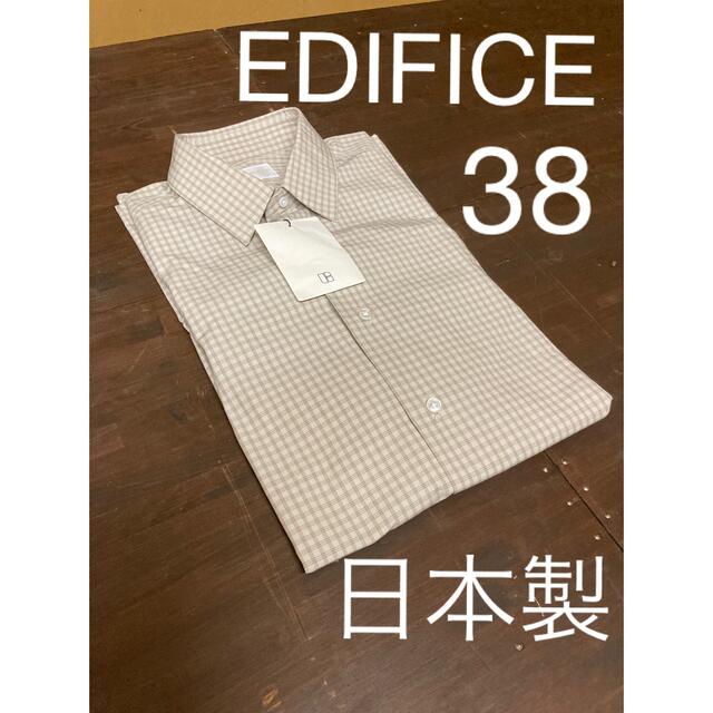 EDIFICE　長袖シャツ　Ｌ　茶色