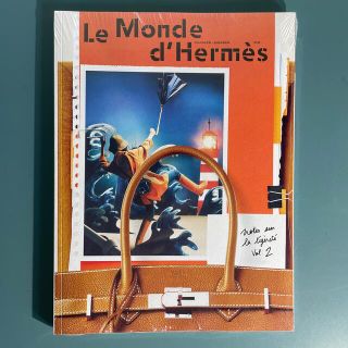 エルメス(Hermes)のHERMES  エルメス　ルモンドキオスク　ルモンドエルメス　カタログ　非売品(ノベルティグッズ)