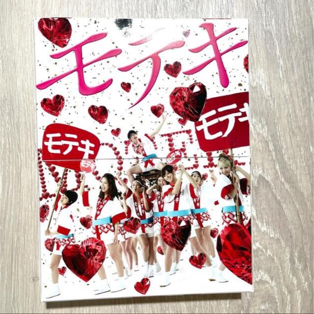 2極タイプ 送料込【モテキ】森山未來 野波麻帆 満島ひかり 松本莉緒