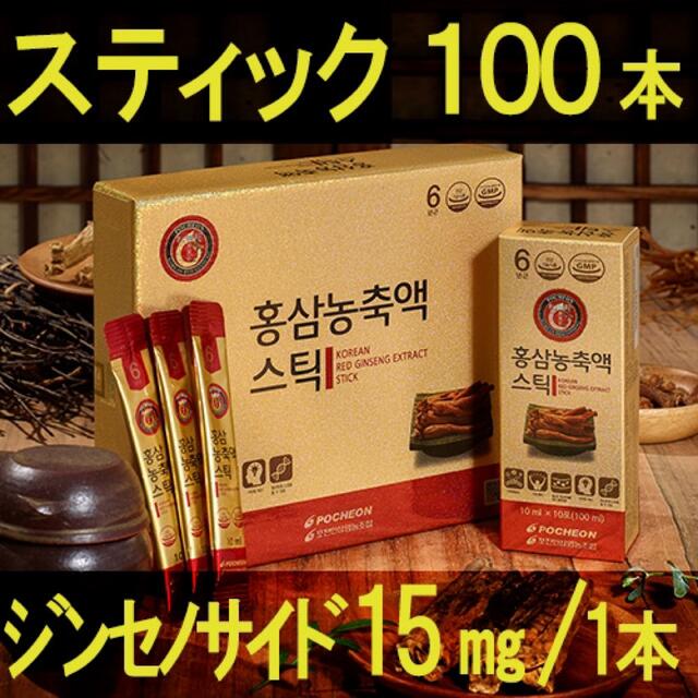 村尾 ANA 国際線機内販売限定 焼酎 750mL 新品未開封 村尾 ANA 国際線機内販売限定 焼酎 750mL 新品未開封