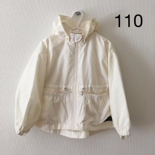 ブリーズ(BREEZE)の【美品】ウィンドブレーカー　110 女子　BREEZE(ジャケット/上着)