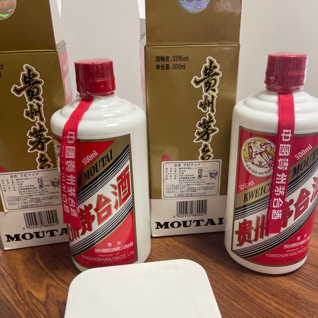 新作入荷!!】 本物保証、中国酒茅台酒2008年日本へ輸出専用500ml2本 ...