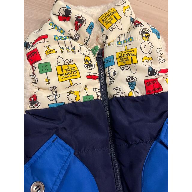 SNOOPY(スヌーピー)のスヌーピー  ボアベスト　アウター　95 キッズ/ベビー/マタニティのキッズ服男の子用(90cm~)(ジャケット/上着)の商品写真