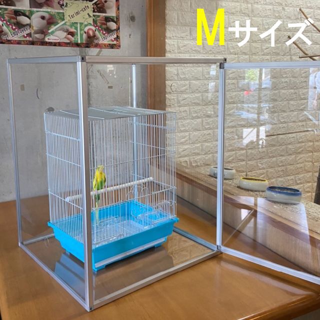 組立式アクリルバードケージ 【Mサイズ】右（左）開き 全面透明アクリルケース鳥