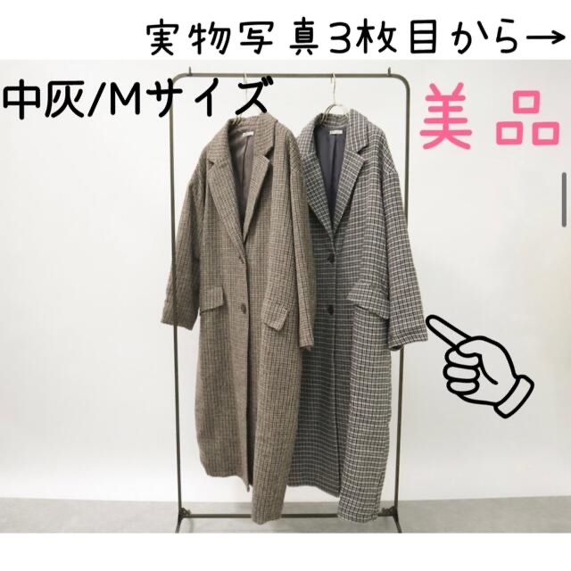 SALE／90%OFF】 しまむら yumi ノーカラーコート M