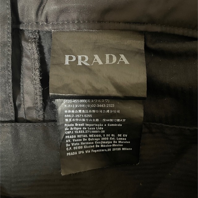 18AW Prada nylon wide trousers ワイド | diamundialfuturos.concytec