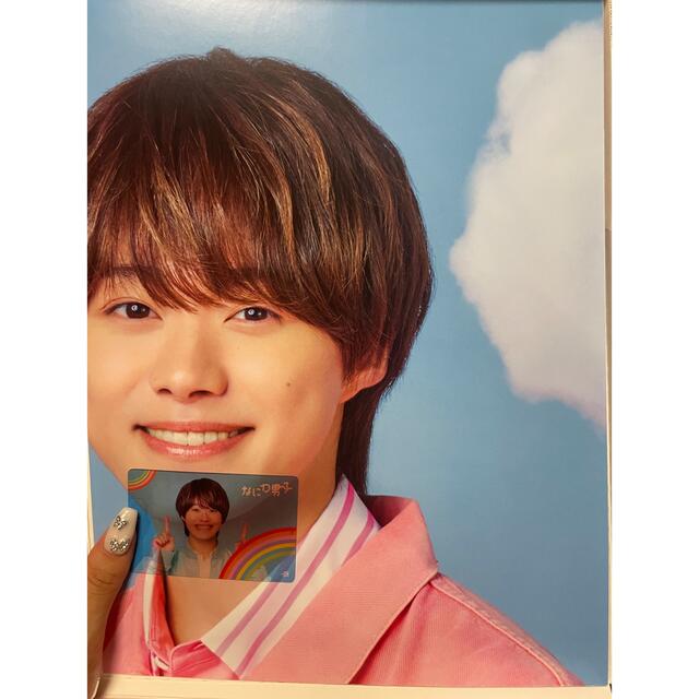 大橋和也 うぶらぶ アイランドストア限定  エンタメ/ホビーのタレントグッズ(アイドルグッズ)の商品写真