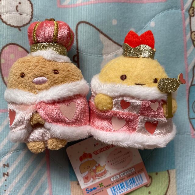 すみっコぐらし てのりぬいぐるみセット (とんかつ&えびふらいのしっぽ)