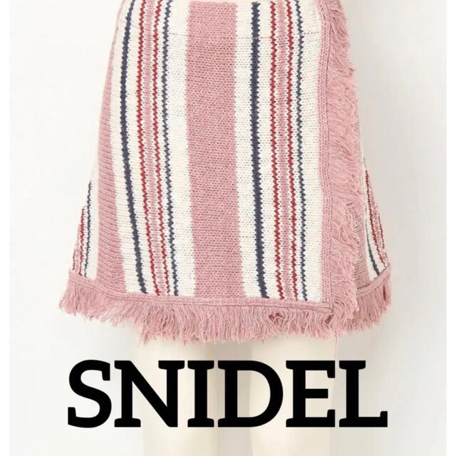 SNIDEL(スナイデル)の未使用　スナイデル　ツイード　ニット　スカート レディースのスカート(ミニスカート)の商品写真