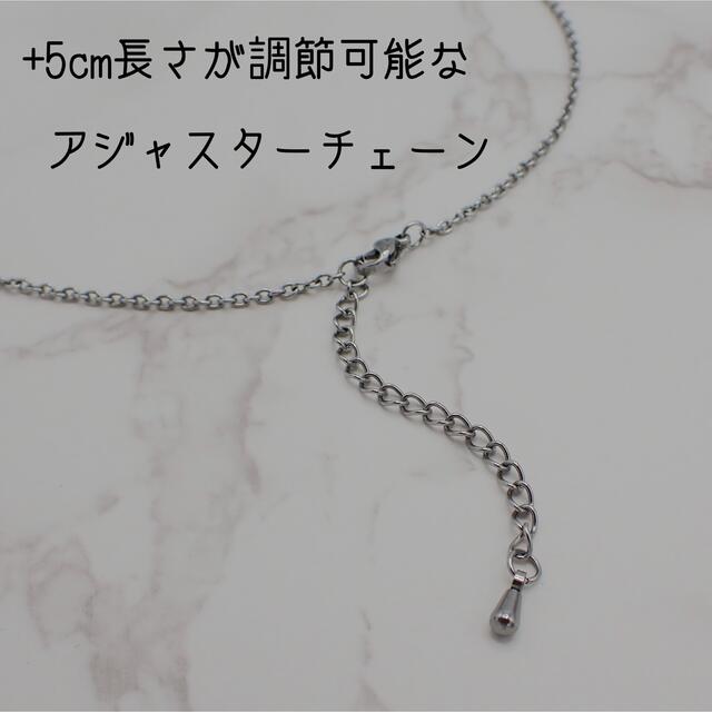 【コーラル】天然石 ステンレス ネックレス レディースのアクセサリー(ネックレス)の商品写真