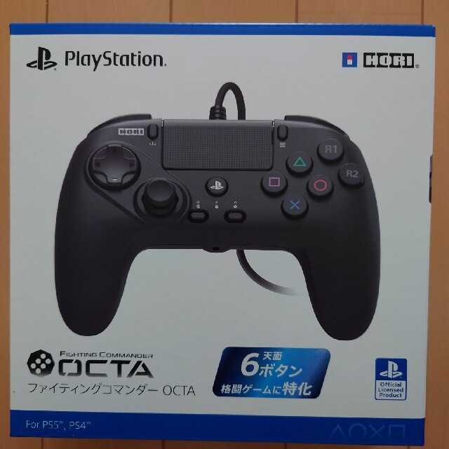 【新品未開封】ファイティングコマンダー OCTA PS5 PS4 PC 対応ゲームソフト/ゲーム機本体