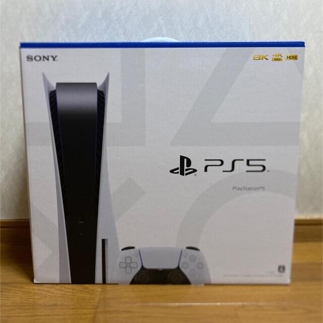 【新品未開封】PlayStation5 PS5 ディスクドライブ搭載 本体