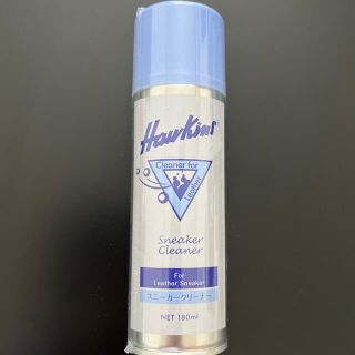 ホーキンス(HAWKINS)の【未使用品】ホーキンス　スニーカークリーナー　内容量180ml (その他)