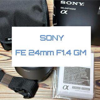 ソニー(SONY)の“さばちゃん様専用”SONY (ソニー) FE 24mm F1.4 GM (レンズ(単焦点))