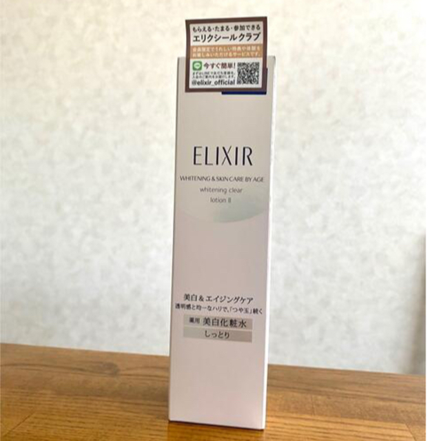 ELIXIR(エリクシール)の【未開封】エリクシール ホワイト クリアローション T II 本体 170ml コスメ/美容のスキンケア/基礎化粧品(化粧水/ローション)の商品写真