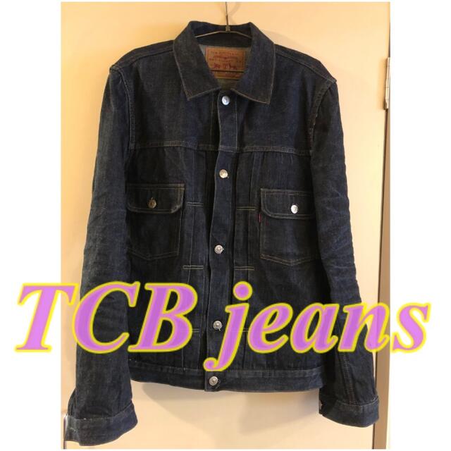 【送料無料】TCB 50´s Jean Jacket Type2nd Gジャンのサムネイル