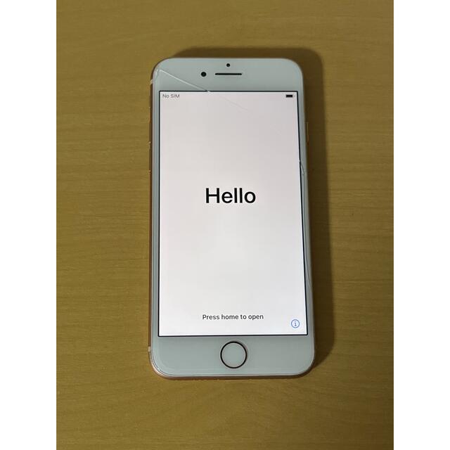 iPhone8 ゴールド 64GB