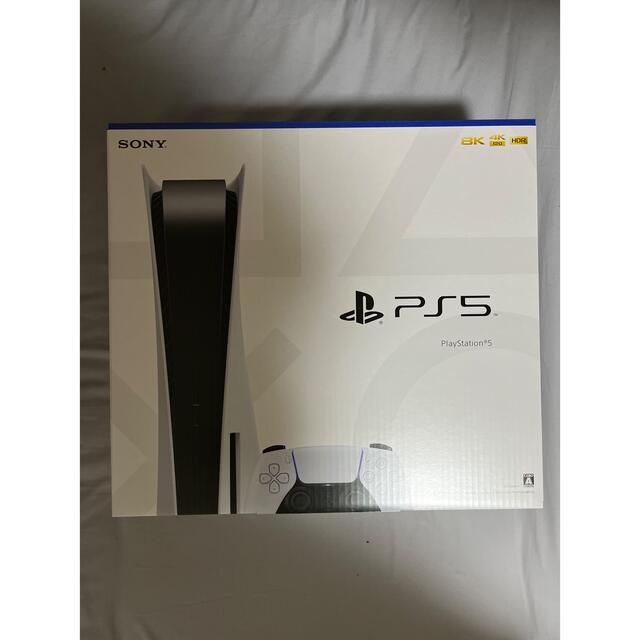 【内祝い】 PlayStation - SONY PlayStation5 CFI-1200A01 家庭用ゲーム機本体