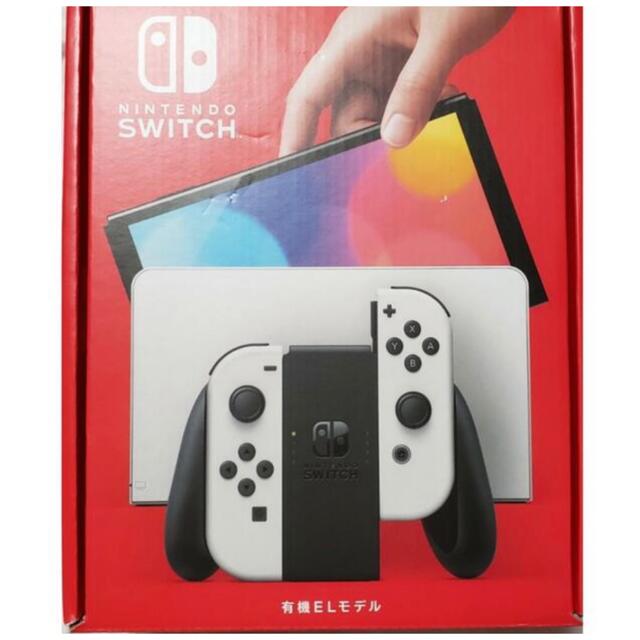 18,700円Switch本体