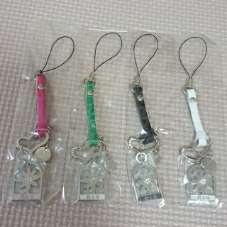 アラシ(嵐)の【未使用】桂花楼キーホルダー4本セット  相葉雅紀(アイドルグッズ)