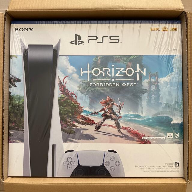 【新品未開封】プレステ5 Horizon Forbidden West同梱版