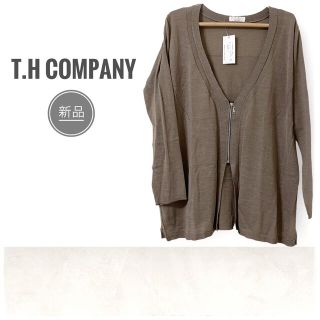 新品✨【T.H COMPANY】Vネックジップロングカーディガン 薄手 ブラウン