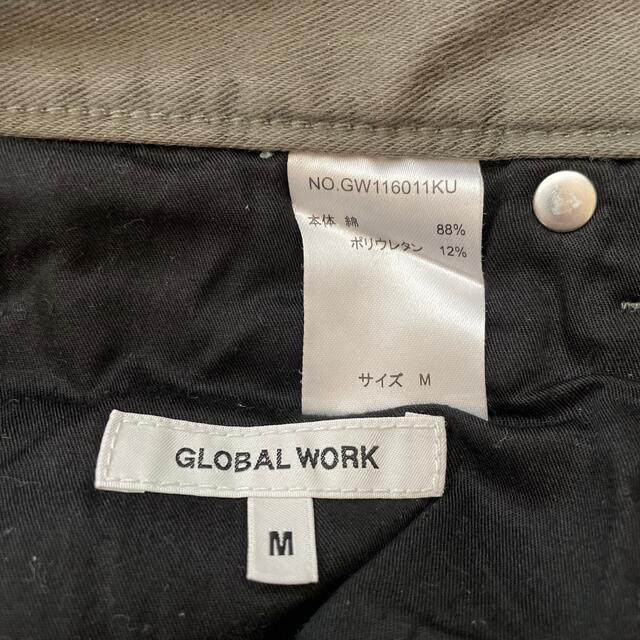 GLOBAL WORK(グローバルワーク)のパンツ　グローバルワーク メンズのパンツ(その他)の商品写真