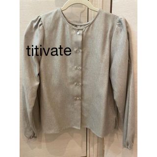 ティティベイト(titivate)の【美品】titivate ブラウス　ベージュ(シャツ/ブラウス(長袖/七分))