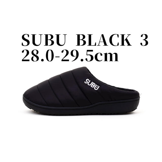 SUBU BLACK 3 28-29.5cm 黒　ブラック　冬のサンダル　スブ