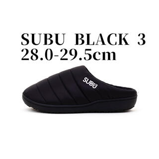 SUBU BLACK 3 28-29.5cm 黒　ブラック　冬のサンダル　スブ(サンダル)