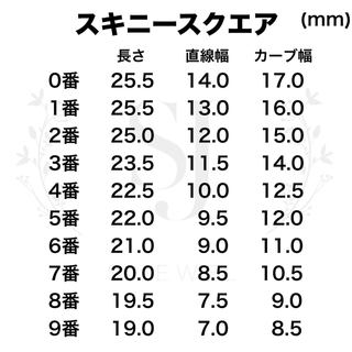 miyoshiiiO516様専用ページ ハンドメイドのアクセサリー(ネイルチップ)の商品写真