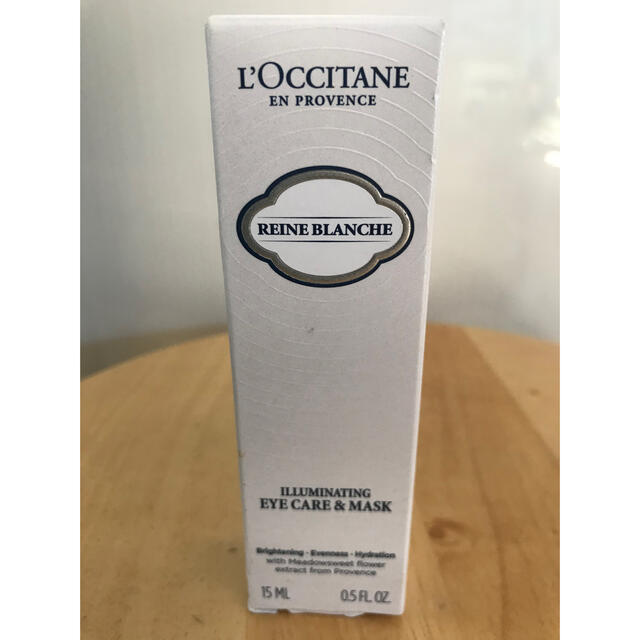 L'OCCITANE(ロクシタン)のロクシタン　RB ブライトアイセラム　レーヌブランシュ　新品！ コスメ/美容のスキンケア/基礎化粧品(アイケア/アイクリーム)の商品写真