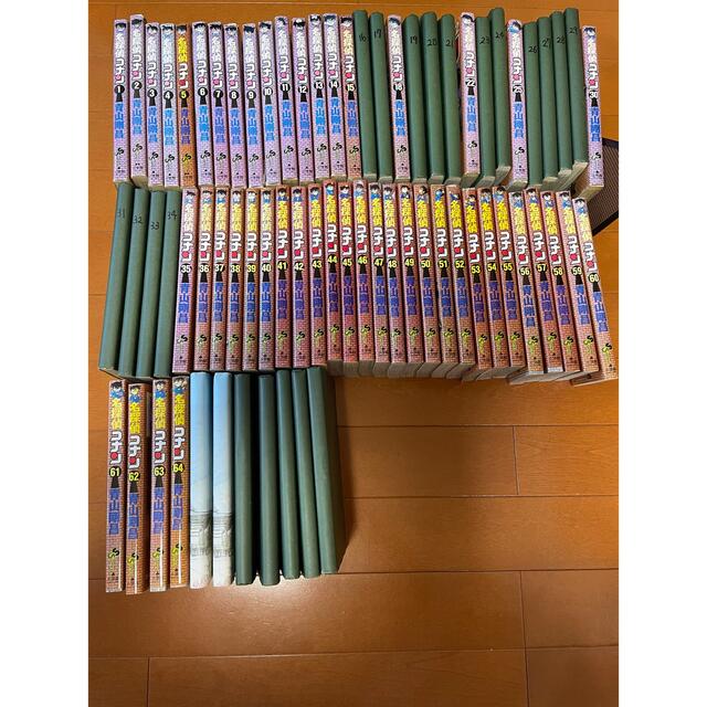 名探偵コナン　1〜42セット