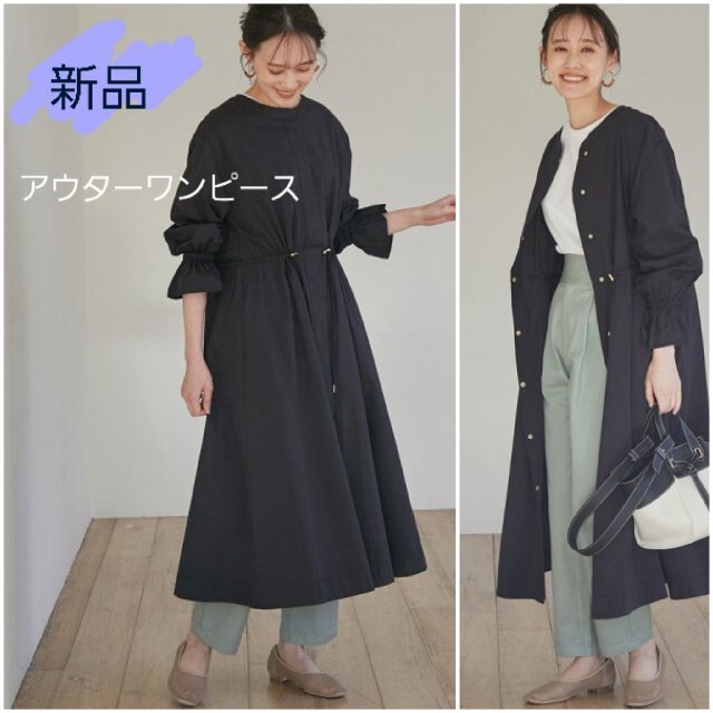 ViS - 新品☆アウターワンピース(タグ付)の通販 by MIMI's shop ...