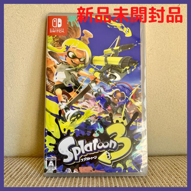 【新品未開封日】Nintendo Switch スプラトゥーン３ パッケージ版