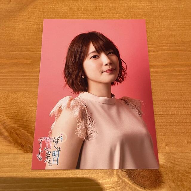 ぼく明日 内田真礼 ブロマイド チケットのイベント(声優/アニメ)の商品写真