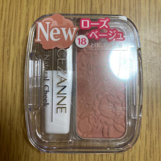 チーク