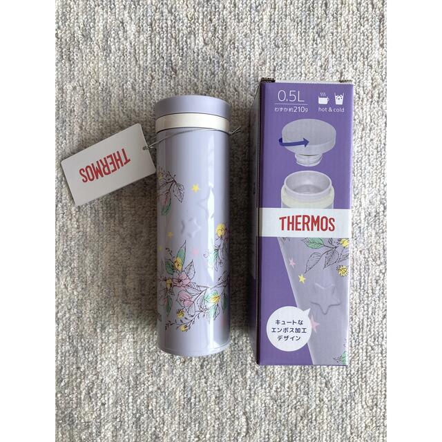 THERMOS(サーモス)の【値下中 新品】サーモス　THERMOS 携帯マグ　水筒　500ml キッズ/ベビー/マタニティの授乳/お食事用品(水筒)の商品写真