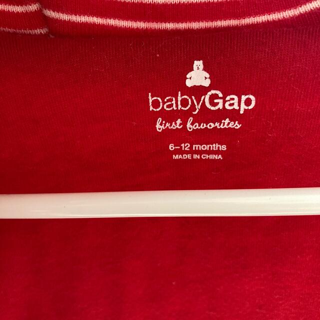 babyGAP(ベビーギャップ)のカバーオールbaby GAP 70 キッズ/ベビー/マタニティのベビー服(~85cm)(カバーオール)の商品写真